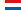 Voorstelling nederlands